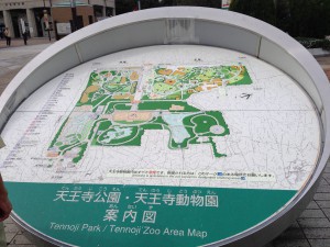 天王寺動物園マップ